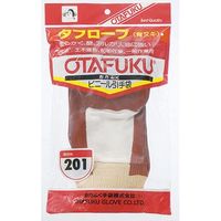 おたふく手袋 #201 タフローブ(背抜) 1双