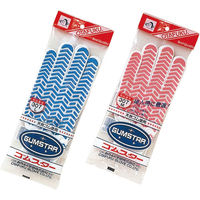 おたふく手袋 ゴムスター (女性用) M #307 1双