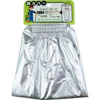 おたふく手袋 N-893 腕カバー シルバータック 38cm 1双（直送品）