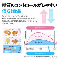 ソイジョイ　抹茶＆マカダミア　1セット（48本）　栄養食品　低GI食品　大塚製薬