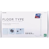 エレコム タブレット用スタンド/Zアーム型床置スタンド/ホワイト TB-DSZARMFWH 1個