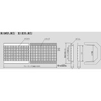 ダイクレ スチールグレーチングU字溝(並目) T-14 R5MU25-15 1個（直送品）