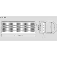 ダイクレ スチールグレーチングU字溝(並目) 歩道用 R5PU19-15 1個（直送品）