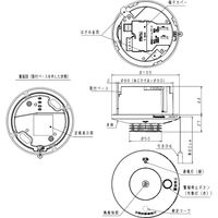 パナソニック 熱当番埋込・100V移報無・音声警報 SHK28215 1個（直送品）