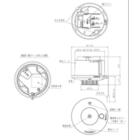 パナソニック 熱当番埋込・100V連動子・音声警報 SHK28227 1個（直送品）