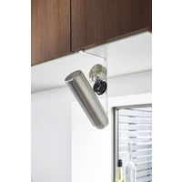 山崎実業 戸棚下マグボトルホルダー タワー ホワイト 774284 1個（直送品）