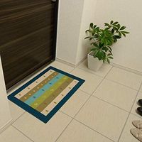 リッチェル 玄関マット　インドアマットSS　ギャベ柄　1セット(2枚)（直送品）