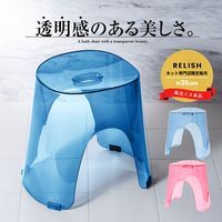 アスベル 風呂椅子　Nレリッシュ風呂イス　３５ｃｍ　ピンク　1セット(2個)（直送品）