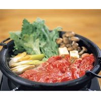 SCミート 松阪牛切り落し 391014 1セット（直送品）