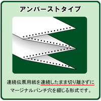 コクヨ データファイルB Y型横11-15×縦11 緑 EF-151SG 5冊