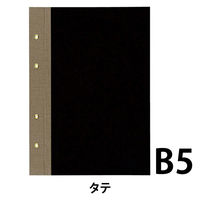 綴込表紙Ａ　Ｂ５縦　４穴　背部布貼　ツー2　10個（直送品）