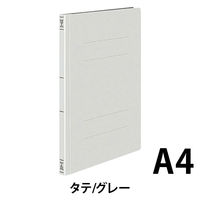 コクヨ フラットファイルTA4縦15mm150枚収容グレー フ-T10NM 1セット(50冊)