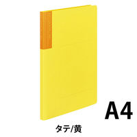 コクヨ ソフトカラーファイル 樹脂製とじ具 A4縦 15m フ-1-3 30冊