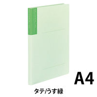 コクヨ ソフトカラーファイル 樹脂製とじ具 A4縦 15m フ-1-6 30冊