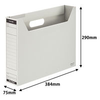 コクヨ　ファイルボックス-FS　＜Bタイプ＞　B4ヨコ　背幅75mm　グレー　B4-SFBN-M　1セット（30冊）