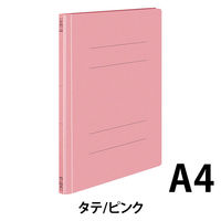 コクヨ フラットファイルS（ストロングタイプ） A4タテ ラミネート　桃（ピンク） フ-VS10P 1セット（50冊）