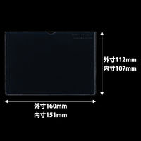 コクヨ　ソフトカードケース（軟質）再生オレフィン系樹脂0.4mmA6 クケ-3066N40枚