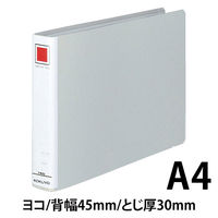 コクヨ チューブファイル<エコ>A4E3センチ フ-E635C 4冊