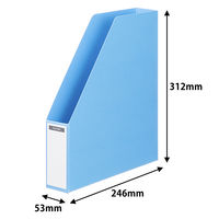 コクヨ ファイルボックス A4S LCボード フ-M450NB 5冊