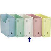 ファイルボックス-FS ＜Hタイプ＞ B4横 背幅102mm グレー B4-LFH-M　5冊（直送品）