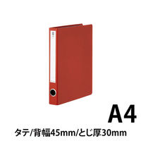 コクヨ　チューブファイル　NEOS　A4タテ　とじ厚30mm　カーマインレッド　両開きパイプ式ファイル　フ-NE630R　1セット（5冊）