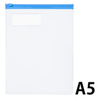 コクヨ カラーソフトクリヤーケースC 縦型 軟質タイプ A クケ-355B 20枚