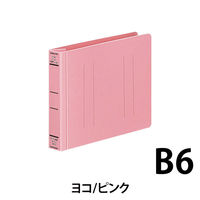 コクヨ　PP製フラットファイル（ワイド）　B6ヨコ　250枚とじ　背幅30mm　ピンク　フ-HW18NP　20冊
