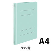 コクヨ フラットファイルS（ストロングタイプ） A4タテ ラミネート　青（ブルー） フ-VS10B 1セット（50 冊）
