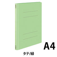 コクヨ フラットファイルS（ストロングタイプ） A4タテ ラミネート　緑（グリーン） フ-VS10G 1セット（50冊）