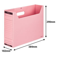 コクヨ　ファイルボックス-FS　＜Bタイプ＞　フタ付き　B4ヨコ　背幅102mm　ピンク　B4-LFBN-P　1セット（10冊）