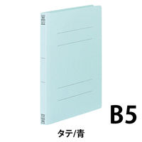 コクヨ フラットファイルV(3冊入り) フ-V11-3B 1セット(30冊:3冊入×10パック)