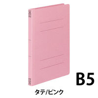 コクヨ フラットファイルV(3冊入り) フ-V11-3P 1セット(30冊:3冊入×10パック)