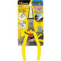 ツノダ ラジぷら RP125SCS 1丁