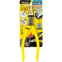 ツノダ ラジぷら RPP165SCS　1丁