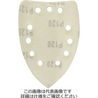 WIZ’A デルタサンダー用 サンディングペーパー #120 10枚入り WZSPー120 1セット(50枚:10枚×5セット)（直送品）