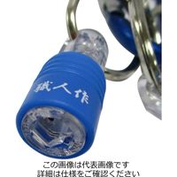 アークランズ 職人作 クイックホルダー 3PCS ブルー SQHーS2 1個（直送品）