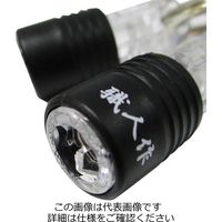 アークランズ 職人作 クイックホルダー 3PCS ブラック SQHーS1 1個（直送品）