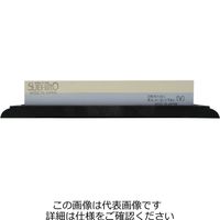 末広 SUEHIRO 両面砥石 台付 #1000 #3000 No.2500ーS 1個（直送品）