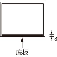 KMA アクリルケース(長方形)520W3T透明/8T底黒 1台入 021-SN32_320 1台（直送品）