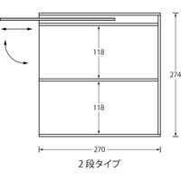 KMA レジ用タバコケース２段(鍵付)透明 1台入 アクリル 021-SN33_339 1台（直送品）