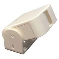 リーベックス 人感センサーチャイムセット (ワイヤレスチャイム)　 XP750A 1セット