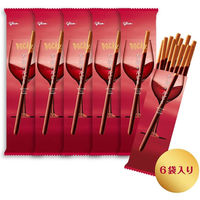 ポッキー女神のルビー 1個 江崎グリコ チョコレート プレッツェル