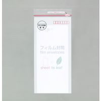 ムトウユニパック 長3フィルム封筒 Aタイプ スタンプ付(料金別納) 21840209 1箱(500枚入)