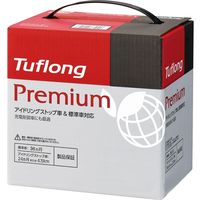【カーバッテリー】昭和電工マテリアルズ 国産一般乗用車対応 Tuflong Premium  JP AM-42/60B20L 1個（直送品）