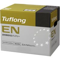 【カー用品】昭和電工マテリアルズ 輸入車バッテリー 欧州規格対応 Tuflong EN  LBN2 1個（直送品）