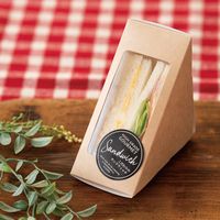 ヘッズ 無地サンドイッチボックス/クラフト-1 MK-SAB1 1セット(500枚:50枚×10パック)