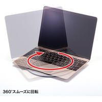 サンワサプライ アルミ製回転台（Φ220mm） CR-40 1個