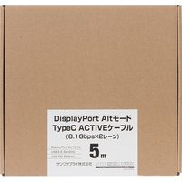 サンワサプライ DisplayPortAltモード TypeC ACTIVEケーブル 5m KC-ALCCA1250 1本（直送品）