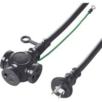 【アウトレット】サンワサプライ 電源延長コード（3分岐・2P）防塵キャップ付き TAP-EX32-20BKN 1個　【終売品】