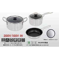 ウルシヤマ金属工業 UMICプレミアムセット 4971142121983 1個（直送品）